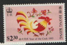 Hong Kong 1993 SG   768  Year Of The Cock  Unmounted Mint - Neufs