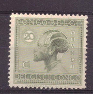 Belgisch Congo / Belgian Congo 69 MNH ** (1923) - Ungebraucht