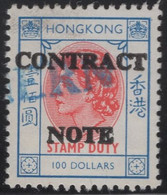 Hong Kong Revenue Contract Note QEII $100 Doubled O/p - Oblitérés