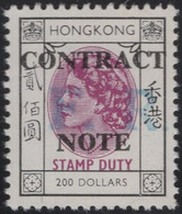 Hong Kong Revenue Contract Note QEII $200 - Oblitérés
