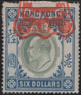 Hong Kong Stamp Duty KEVII $6 - Oblitérés