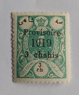 N° 413       Provisoire 1919 -  3 Chahis  - Vert  - Neuf Sans Charnière - MNH - Iran