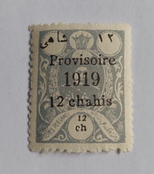 N° 416       Provisoire 1919 -  12 Chahis  - Gris-bleu  - Neuf Sans Charnière - MNH - Iran