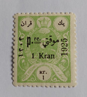 N° 482       Provisoire 1925 -  1 Kran  - Vert  - Neuf Sans Charnière - MNH - Iran