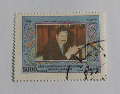 N° 1427 F       Anniversaire Président Hussein  -  5000 D. Cadre Bleu-foncé -  Oblitéré - Iraq