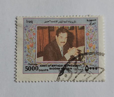 N° 1427 F       Anniversaire Président Hussein  -  5000 D. Cadre Violet Clair -  Oblitéré - Iraq