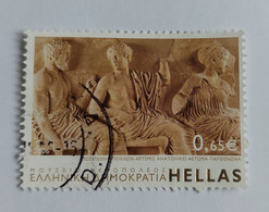 N° 2327       Poséidon Et Apollon - Musée De L' Acropole D' Athènes - Used Stamps