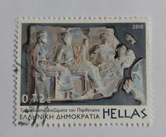 N° 2521       Sculpture Du Musée De L' Acropole D' Athènes - Used Stamps