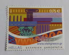 N° 2582       Péristyle - Galerie De Colonnes - Used Stamps