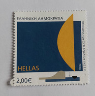 N° 2692       Présidence De La Grèce Du Conseil De L' UE - Used Stamps
