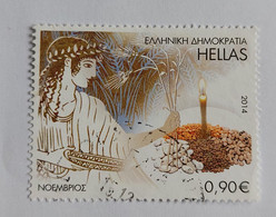 N° 2714       Novembre - Gravure, Bougie Et Céréales - Used Stamps