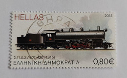 N° 2761       Locomotive - SPDS G 401-420 De 1915 - Used Stamps