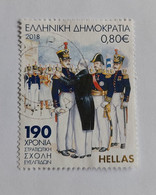 N° 2905       Académie Militaire Hellénique - Oblitérés