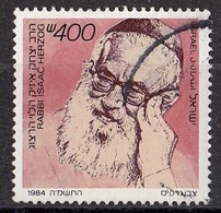 ISRAEL 976,used,falc Hinged - Gebruikt (zonder Tabs)