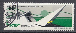 ISRAEL 994,used,falc Hinged - Oblitérés (sans Tabs)