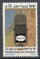 ISRAEL 1030,used,falc Hinged - Used Stamps (without Tabs)