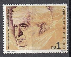 ISRAEL 1046,unused - Unused Stamps (without Tabs)