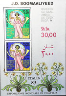 ITALY - CHIUDILETTERA - POSTER STAMP –– SHEET – LETTER LOCKER - VIGNETTE - B00126 - Erinnophilie