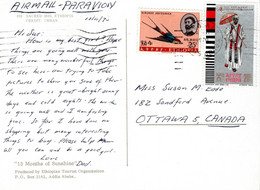 ETHIOPIA,  Picture Postcard, Bird, Swallow     /    ÉTHIOPIE,    Lettre,   Oiseau, Hirondelle       1972 - Schwalben