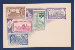 CPA Exposition Universelle Paris 1900 Philatélie Timbres Postes Non Circulé Suède Cambodge Hongrie - Exhibitions