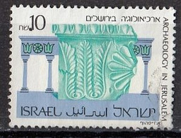 ISRAEL 1122,used,falc Hinged - Gebraucht (ohne Tabs)