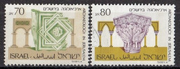 ISRAEL 1127-1128,used,falc Hinged - Gebruikt (zonder Tabs)