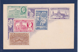 CPA Exposition Universelle Paris 1900 Philatélie Timbres Postes Non Circulé Autriche Asie Russe - Expositions