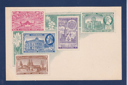 CPA Exposition Universelle Paris 1900 Philatélie Timbres Postes Non Circulé Autriche Grèce Allemagne - Expositions
