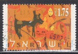 Israel 1996 Single Stamp Celebrating Co-existence Between Man And Animals In Fine Used - Used Stamps (without Tabs)