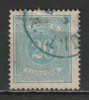 SWEDEN - 1874-77-86 - RARE - ( POSTAGE DUE STAMPS - 20o ) - C.V. 40$ - Taxe