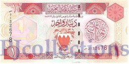 BAHRAIN 1 DINAR 1998 PICK 19b UNC - Bahrein