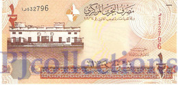 BAHRAIN 1/2 DINAR 2006 PICK 25 UNC - Bahreïn