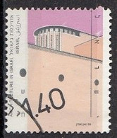 ISRAEL 1187,used,falc Hinged - Usados (sin Tab)