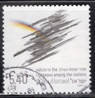 Israel 1979 Single Stamp Celebrating Salute To The Righteous Among Nations In Fine Used - Usati (senza Tab)