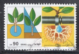 Israel 1988 Single Stamp Celebrating Agriculture And Achievements In Fine Used - Gebruikt (zonder Tabs)