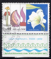 Israel 1988 Single Stamp Celebrating Agriculture And Achievements In Fine Used With Tab - Gebraucht (mit Tabs)