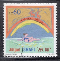 Israel 1989 Single Stamp Celebrating Tourism In Fine Used - Oblitérés (sans Tabs)