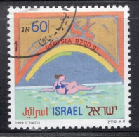 Israel 1989 Single Stamp Celebrating Tourism In Fine Used - Gebruikt (zonder Tabs)