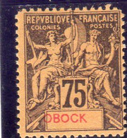 Obock: Année 1892  N°41** - Neufs