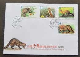 Taiwan Protected Mammals Species 2012 Animal Wildlife Fauna Civet Mammal (stamp FDC) - Covers & Documents