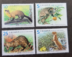 Taiwan Protected Mammals Species 2012 Animal Wildlife Fauna Civet Mammal Fruit Flower (stamp) MNH - Unused Stamps