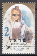 Israel 1997 Single Stamp Celebrating Death Anniversary Of Elijah Ben Solomon In Fine Used - Gebraucht (ohne Tabs)