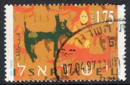 Israel 1996 Single Stamp Celebrating Co-existence Between Man And Animals In Fine Used - Gebraucht (ohne Tabs)