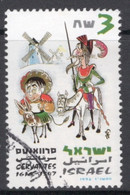 Israel 1997 Single Stamp Celebrating 450th Anniversary Of Cervantes In Fine Used - Gebraucht (ohne Tabs)