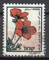 ISRAEL 1217,used,falc Hinged - Usados (sin Tab)