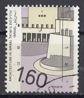 ISRAEL 1218,used,falc Hinged - Used Stamps (without Tabs)