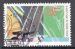 Israel 1996 Single Stamp Celebrating 75th Anniversary Of Public Works Department In Fine Used - Oblitérés (sans Tabs)