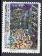 Israel 1997 Single Stamp Celebrating Un Resolution On State Of Israel In Fine Used - Gebraucht (ohne Tabs)