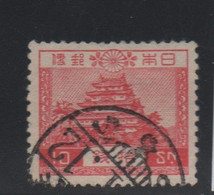 LOT 234 -  JAPON  N° 240  Oblitéré   - Cote 18,00 € - Gebraucht