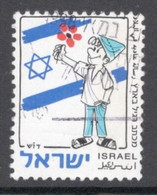 Israel 1997 Single Stamp Celebrating 50th Anniversary Of State Of Israel In Fine Used - Gebruikt (zonder Tabs)